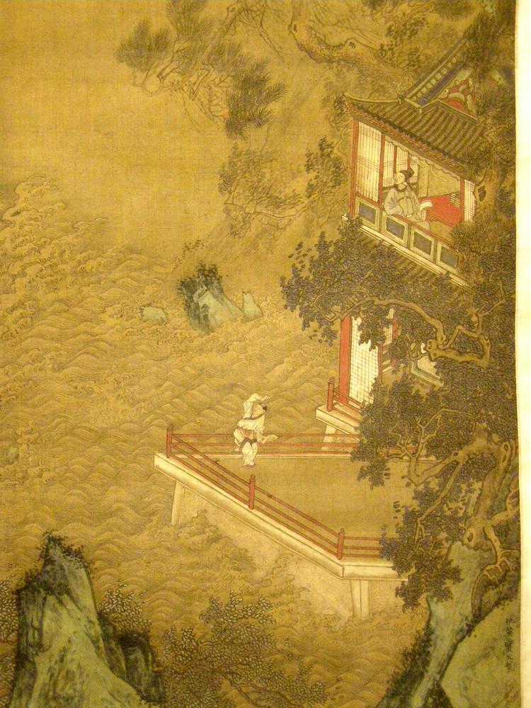 图片[3]-hanging scroll; painting BM-1984-0203-0.16-China Archive